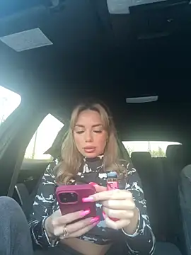 Gabriella Hot  online show from November 11, 2:00 am