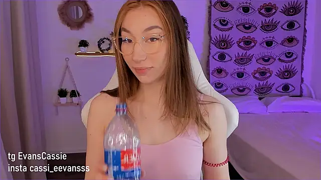 Cassie Ice online show from February 21, 4:29 am