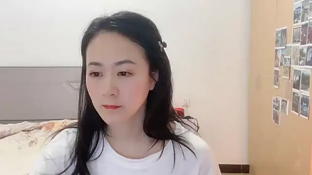 Snapshot of fanfan-FF chatting on January 4, 11:59 pm fanfan-FF online show from January 4, 11:59 pm