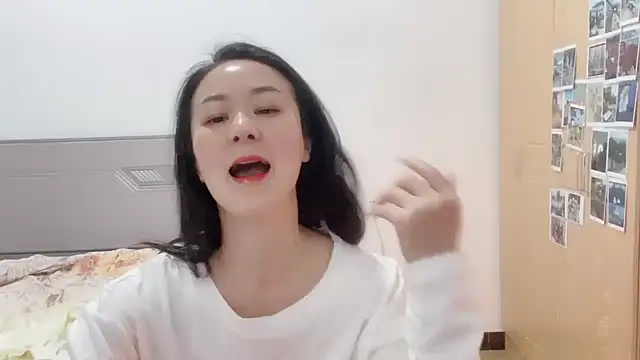 Snapshot of fanfan-FF chatting on January 5, 2:19 pm fanfan-FF online show from January 5, 2:19 pm