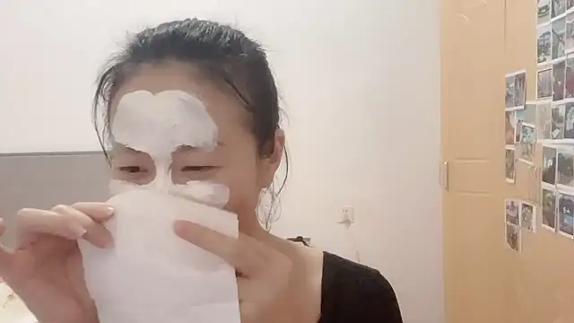 Snapshot of fanfan-FF chatting on January 6, 11:40 am fanfan-FF online show from January 6, 11:40 am