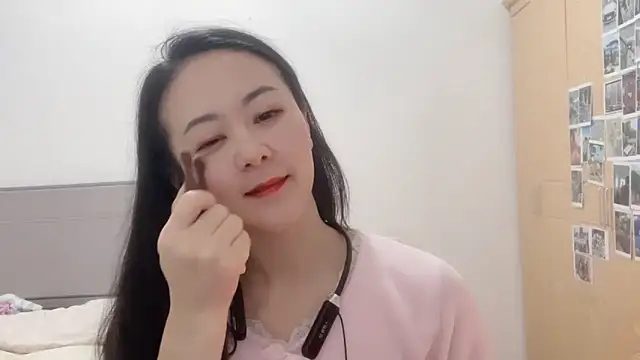 Snapshot of fanfan-FF chatting on January 8, 12:26 pm fanfan-FF online show from January 8, 12:26 pm