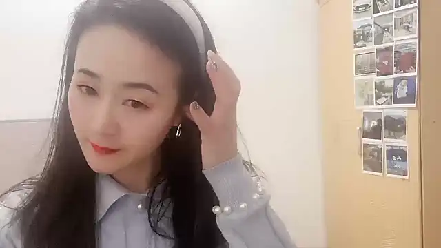 Snapshot of fanfan-FF chatting on January 10, 11:54 am fanfan-FF online show from January 10, 11:54 am