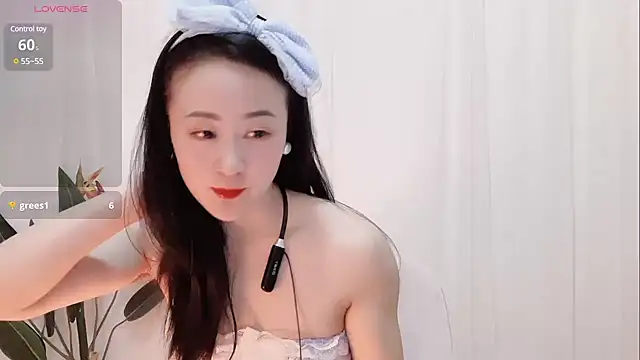 Snapshot of fanfan-FF chatting on January 18, 3:53 am fanfan-FF online show from January 18, 3:53 am