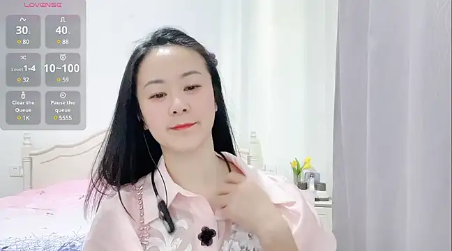 Snapshot of fanfan-FF chatting on January 27, 1:59 am fanfan-FF online show from January 27, 1:59 am