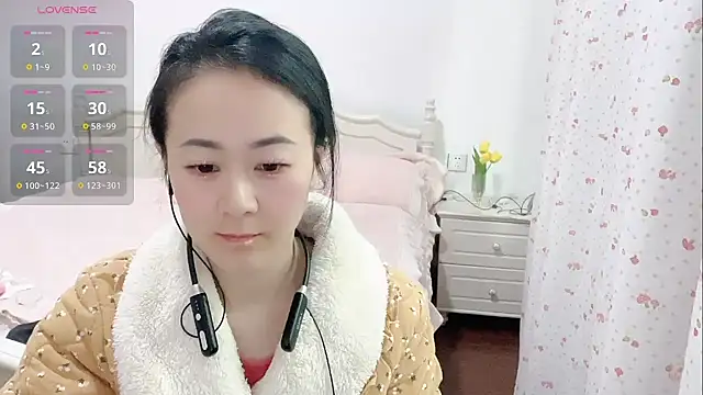 Snapshot of fanfan-FF chatting on January 30, 1:33 am fanfan-FF online show from January 30, 1:33 am