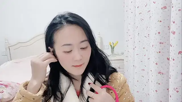 Snapshot of fanfan-FF chatting on February 2, 2:45 pm fanfan-FF online show from February 2, 2:45 pm