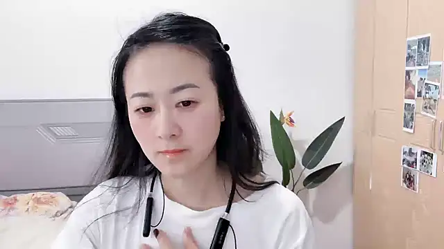 Snapshot of fanfan-FF chatting on March 16, 12:34 am fanfan-FF online show from March 16, 12:34 am