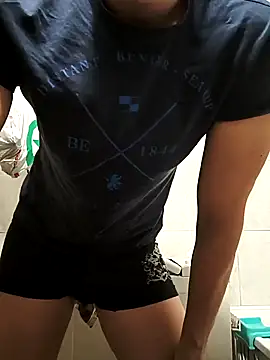 Snapshot of petibacsi96 chatting on January 15, 3:07 pm petibacsi96 online show from January 15, 3:07 pm