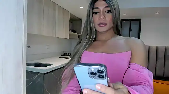 Snapshot of selfsuck_trans chatting on December 6, 11:54 am selfsuck trans online show from December 6, 11:54 am