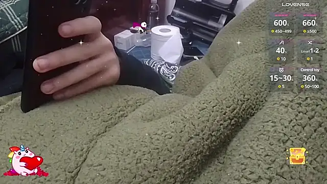 MIXEMKUTAKO online show from December 31, 9:53 am