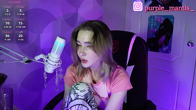 Snapshot of sayonara_6 chatting on December 27, 10:59 pm sayonara 6 online show from December 27, 10:59 pm