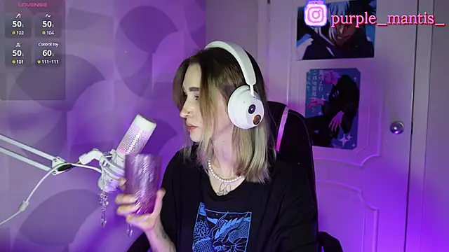 Snapshot of sayonara_6 chatting on December 28, 11:26 pm sayonara 6 online show from December 28, 11:26 pm