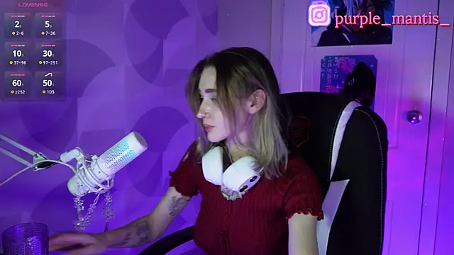 Snapshot of sayonara_6 chatting on December 29, 2:27 am sayonara 6 online show from December 29, 2:27 am