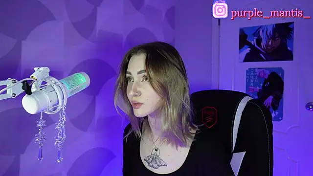 Snapshot of sayonara_6 chatting on January 8, 4:34 am sayonara 6 online show from January 8, 4:34 am