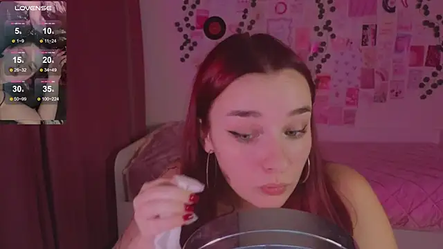 Snapshot of CookyDaisy chatting on November 5, 7:14 pm CookyDaisy online show from November 5, 7:14 pm