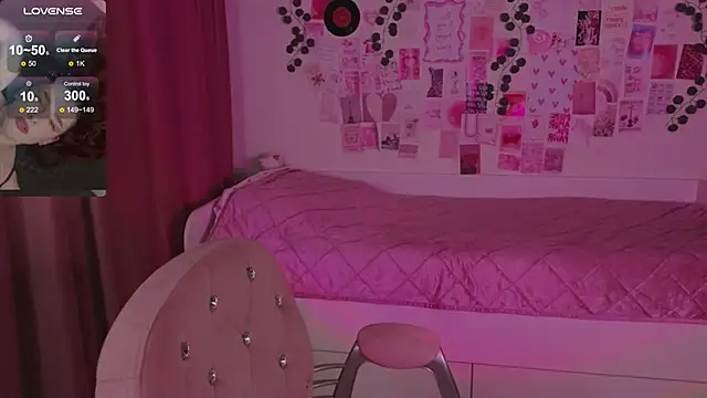 Snapshot of CookyDaisy chatting on November 23, 12:32 am CookyDaisy online show from November 23, 12:32 am