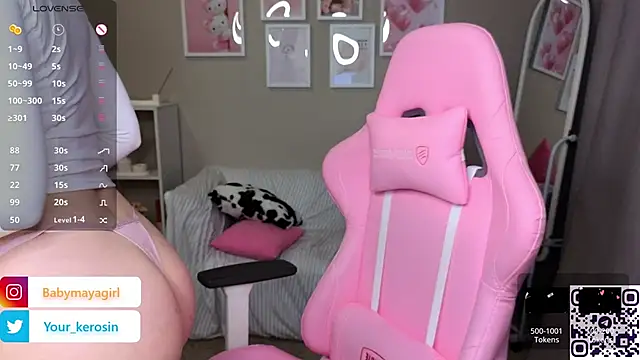 Maya Rave online show from January 31, 6:57 am