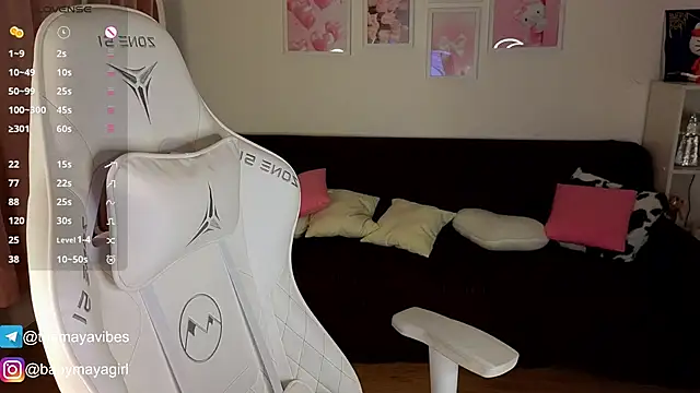 Maya Rave online show from November 18, 3:45 am