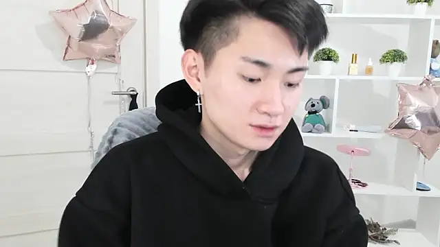 Snapshot of Miram_Yu chatting on December 7, 2:46 pm Miram Yu online show from December 7, 2:46 pm