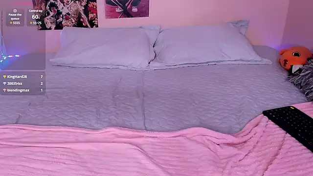 Luna-Chann online show from February 1, 10:55 pm