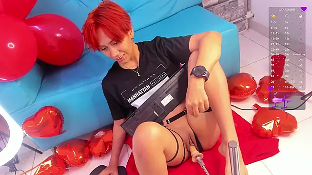 Eriol  online show from February 14, 8:26 pm