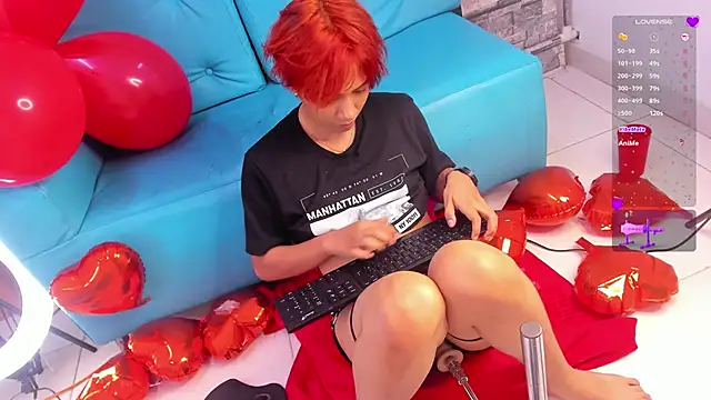 Eriol  online show from February 16, 11:49 am