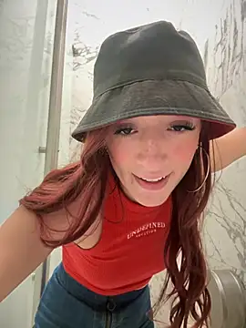 Snapshot of ariiel_ chatting on December 5, 8:55 pm ariiel online show from December 5, 8:55 pm