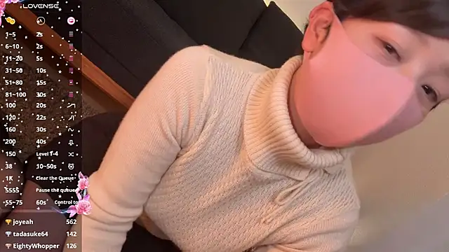 Snapshot of Risa_06 chatting on December 13, 8:30 am Risa 06 online show from December 13, 8:30 am