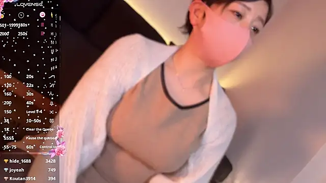 Snapshot of Risa_06 chatting on December 13, 5:54 pm Risa 06 online show from December 13, 5:54 pm