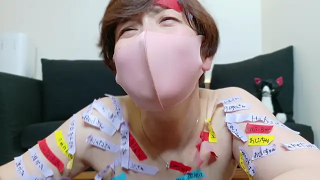 Snapshot of Risa_06 chatting on January 1, 3:14 pm Risa 06 online show from January 1, 3:14 pm