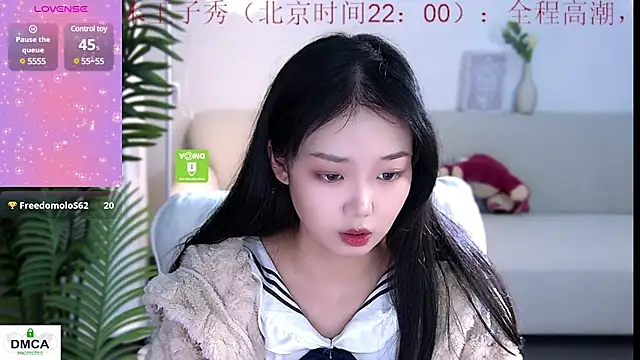 Sheep-1 online show from December 20, 11:21 am