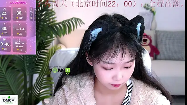 Sheep-1 online show from December 24, 11:11 pm