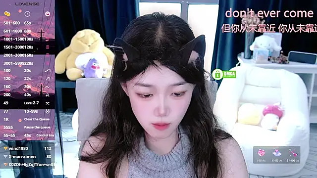 Sheep-1 online show from September 15, 4:01 am