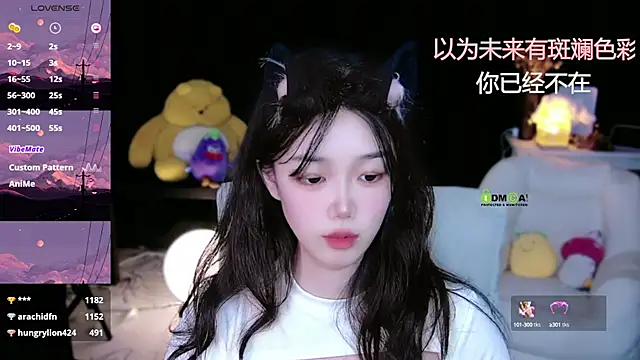 Sheep-1 online show from September 17, 1:46 pm