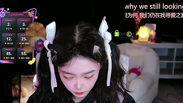 Sheep-1 online show from September 21, 2:40 pm