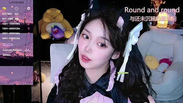 Sheep-1 online show from September 23, 12:30 pm