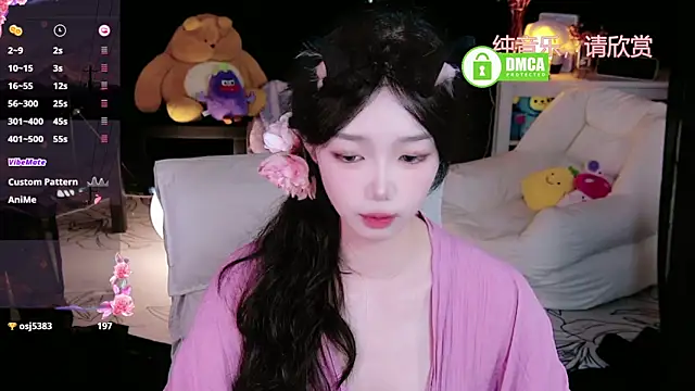 Sheep-1 online show from October 17, 2:04 am