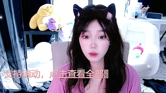 Sheep-1 online show from October 27, 1:42 am