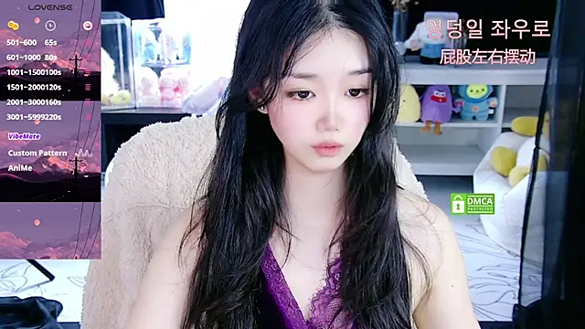 Sheep-1 online show from November 25, 2:33 am