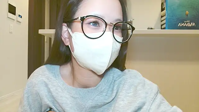 Snapshot of _hina_chan_ chatting on November 7, 1:55 pm hina chan online show from November 7, 1:55 pm