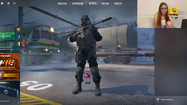 Mariyyyyyyyyy online show from December 25, 11:42 pm