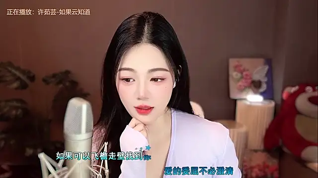 memeda online show from December 21, 2:15 pm