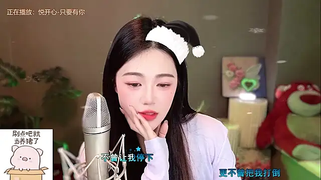 memeda online show from December 21, 5:18 pm