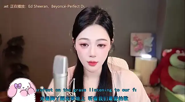 memeda online show from January 2, 5:18 pm