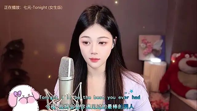 memeda online show from January 4, 2:04 pm