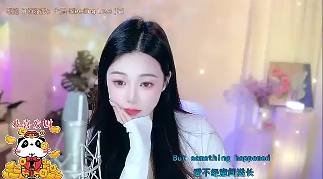 memeda online show from February 6, 2:15 pm