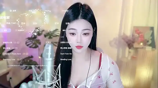 memeda online show from February 9, 3:34 pm