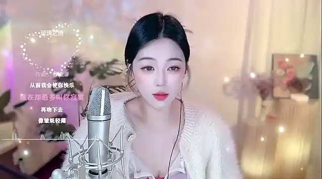 memeda online show from February 9, 6:37 pm