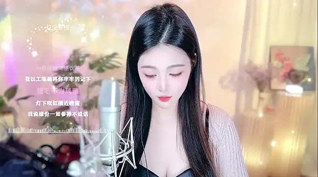 memeda online show from February 13, 2:20 pm